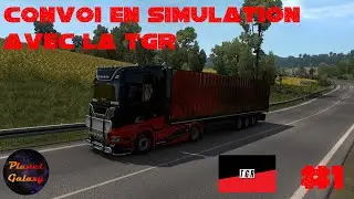 [FR/BE] Petite balade en Simulation avec la TGR #1