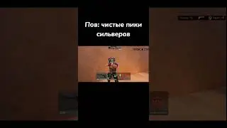 ЭТО ПРАВДА☠️ | Standoff 2🔥 