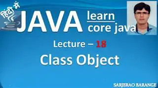 Learn Core Java : java class object reference variable new operator heap area