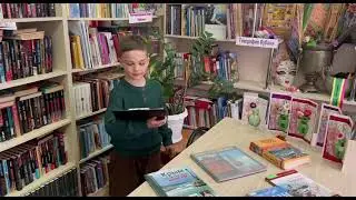 video 2024 03 23 11 46 30