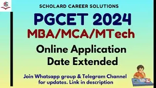PGCET 2024 Application Date Extended | PGCET MBA MCA MTech | Documents | #pgcet2024 #pgcetmba #pgcet