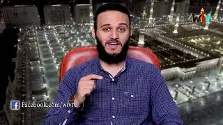 die Geschichte des Propheten Muhammad 41