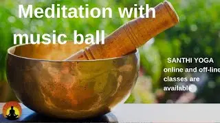 ￼ శాంతి తరంగాలు | Waves of Peace| బౌల్ ధ్వని ధ్యానం | Sound Bowl Meditation | Healing Bowl Vibes