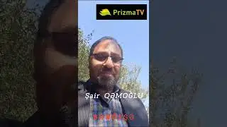 Şair QƏMOĞLU | BƏNÖVŞƏ