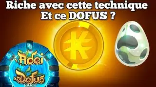 Technique Kamas que je fais tous les jours ! (DOFUS Touch)