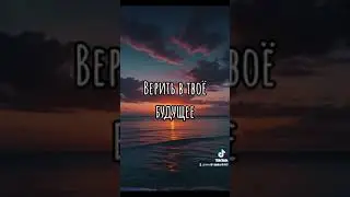 Логика мужчин