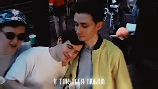 хестишкин || лёха