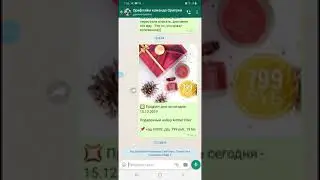 #орилукиПРО
