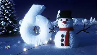 Новый год