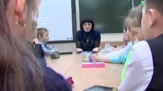 Конкурс «Учитель года»-Классный час