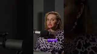 Человечество загнивает, но детей перестали бить. Новый подкаст с Ballesta Yoni на канале 
