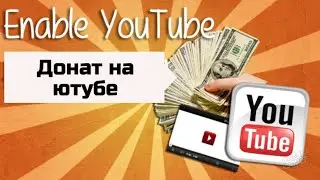 КАК ЗАРАБОТАТЬ ДЕНЬГИ В ИНТЕРНЕТЕ В 2024!!!