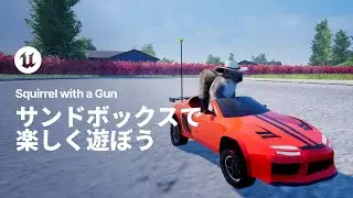 Squirrel with a Gun | ゲームプロファイル | Unreal Engine