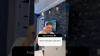 ⚠️СКОЛЬКО БУДЕТ СТОИТЬ БИТКОИН #биткоин #криптовалюта #трейдинг #crypto