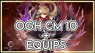 [Ragnarok SMRO] [Hellheim] Shadow Cross Impact CraterOGH CM 10 + Equips