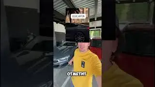 BMW 8 серии. #Сочи давай познакомимся, отмечай в инсте Live.Anton