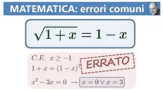 Un errore tipico nella risoluzione delle equazioni irrazionali