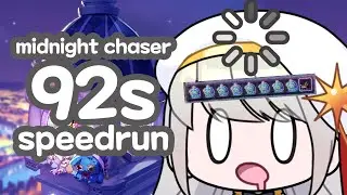[msea] midnight chaser sub 100s run
