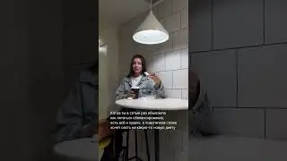 Всё так легко, что не нужно усложнять никакими ограничениями в виде диет. Инст @angelika_wasmut