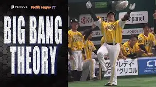 Hotaka Yamakawa 15th Home Run!
