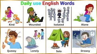 Vocabulary In English | Vocabulary: Interesting Vocabulary | Daily use English Words