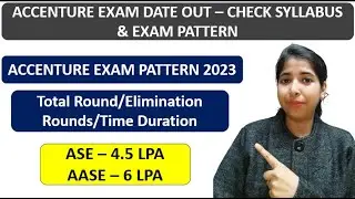 Accenture 2022/2023/204 Batch Exam syllabus & Pattern | Accenture Hiring 2023 | ASE & AASE 4.5 6LPA