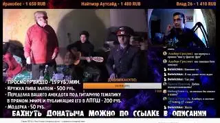 Что такое конфа ЛПГШ?