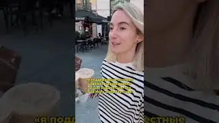 Кто такой же? #кофеин #кофе #лайфстайлблог