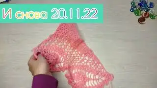 Достаю долговязы и новый процесс! СП 1000 шапок отчет 3