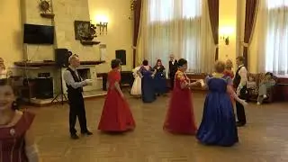 Русский бал-концерт ПАТРИОТ. Санаторий Горького. 11.09.2024