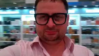 Рив Гош