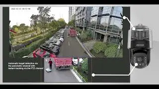 Discover Smart Linkage in Hikvision TandemVu PTZ Camera