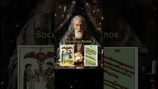🔮 Подпишись, чтобы узнать, что вас ждёт в любви ✨