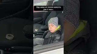 Моя красотка😍 Когда в салоне красоты акция - всё включено☺️😉