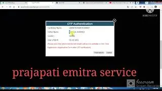 RPSC भर्ती : राजस्थान लोक सेवा आयोग की OTR सुविधा शुरू