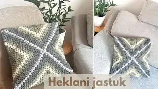 heklani jastuk/jastuk od bakinih kvadrata/