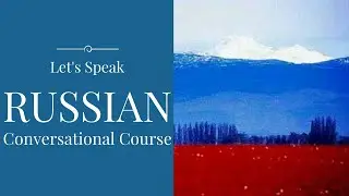 Russian Colors Made Easy - Blue and Navy