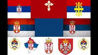 Химна за живот Србије
