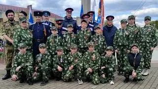 Балабановский отряд казачат отметил 9 Мая