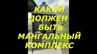 ЖИЗНЬ В ДЕРЕВНЕ//Нарисовали, сварили и привезли такую красоту//