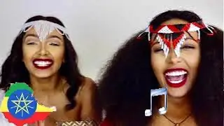 MY LIT ETHIOPIAN PLAY LIST/ HABESHA PLAYLIST 🇪🇹