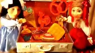 Волшебный Чемоданчик