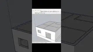How to Create a 3D Model in SketchUp | Beginner Tutorial Step by Step