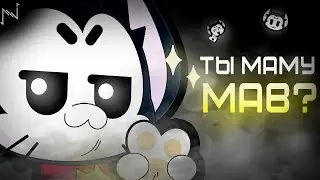 A GUIDE REVIEW OF THE LEGENDARY BRAWLER KIT (He'll pee in your slippers)