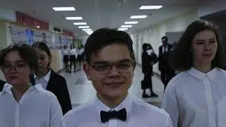 Команда 