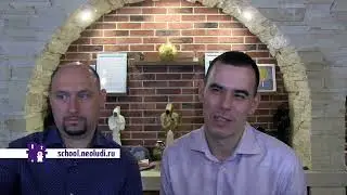 Другие способы видения