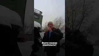 Охранник помог толкнуть машину. Добрые люди везде.  