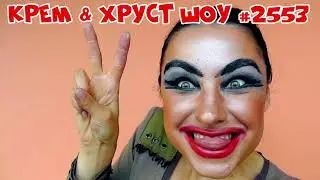 Кремов и Хрусталев @ Radio Record 