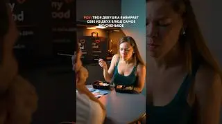 Когда есть выбор, надо выбирать 🤝 Джейсон Стэтхэм