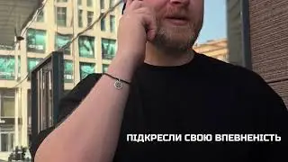 Срібло для чоловіків це - RODES
